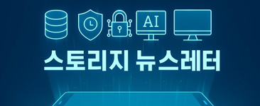 회사로고